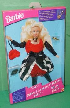 Mattel - Barbie - Party Fashion - наряд